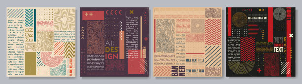 矢量插图。现代艺术图形。时尚的几何背景。设计元素的社交媒体模板，网页横幅。60、70年代复古风格的图形。传统风格墙纸。复古颜色图片下载