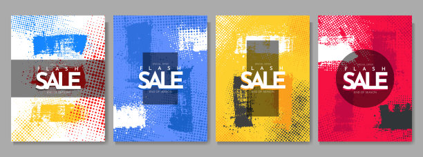 矢量插图。Grunge半色调点纹理。墨笔笔画横幅。海报、封面、杂志、标题、版面、宣传册等设计元素。抽象鲜明的色彩背景。油漆飞溅图片下载