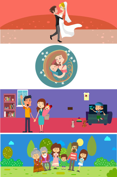 家庭设计概念集与刚结婚图片下载