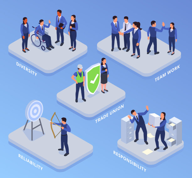 企业文化理念集图片下载