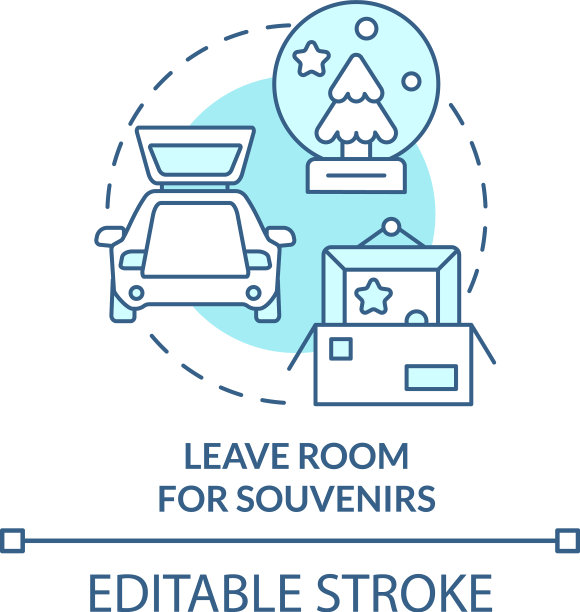 留下空间的纪念品绿松石概念图标图片下载