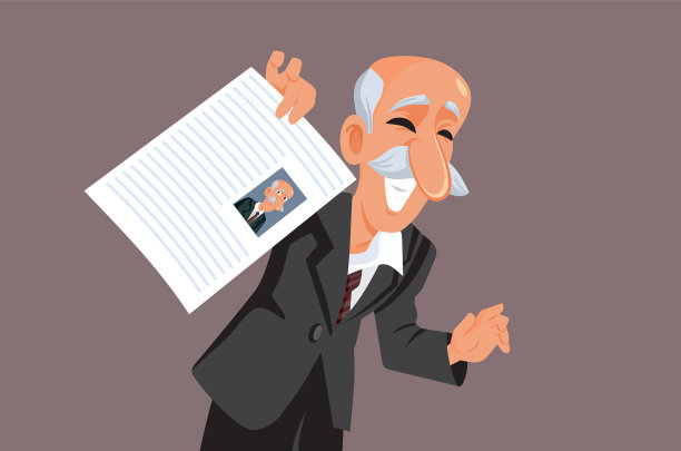 一位正在递简历找工作的资深男士图片下载