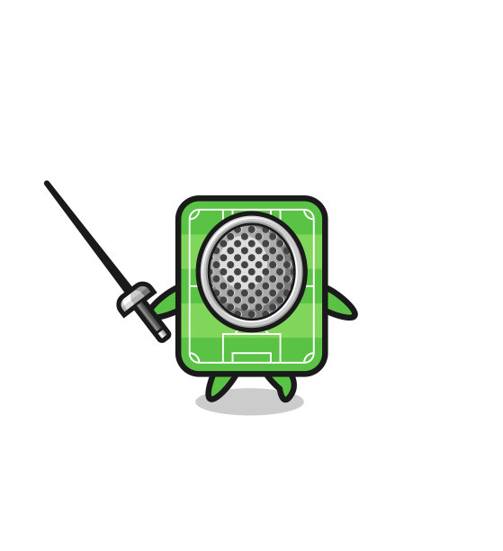 足球场地地球卡通作为击剑吉祥物图片下载