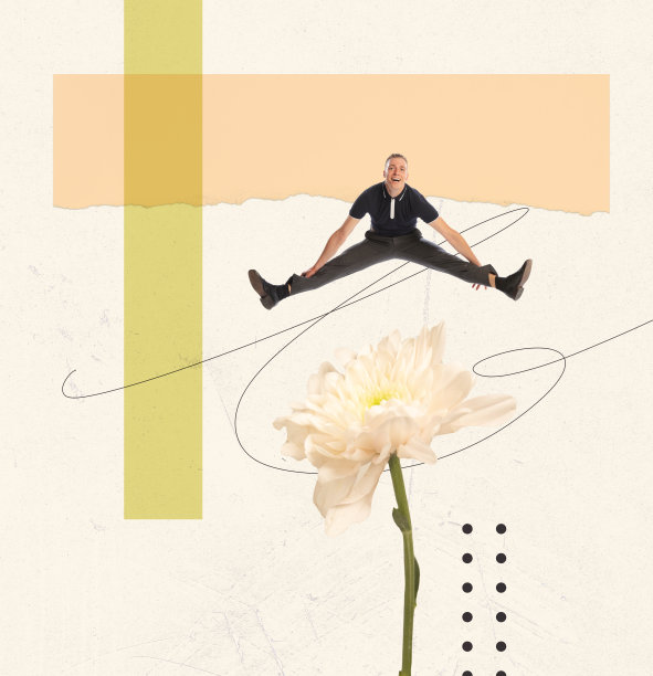 当代艺术拼贴。欢快，时髦，年轻人跳过花。复古的设计图片下载