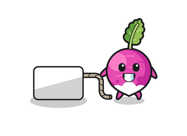 萝卜卡通正在拉横幅图片下载