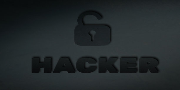 身份盗窃用深灰色背景上的"黑客"字体。网络犯罪网络攻击系统破坏。矢量插图。图片下载