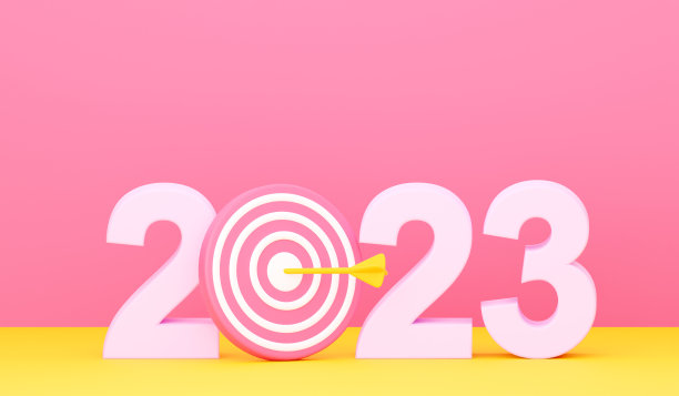 2023年战略计划。文本与目标。计划2023年的目标。在专业或美容行业。3 d渲染图图片下载