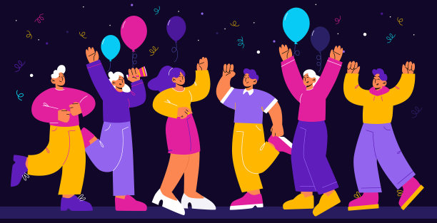 快乐的人庆祝聚会商业公司图片下载