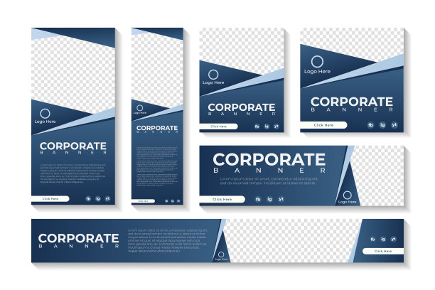 一套标准尺寸的现代网页横幅图片下载