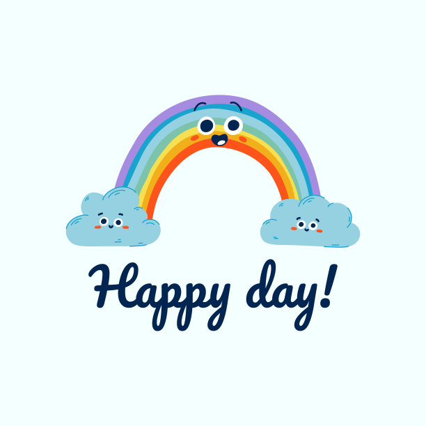 可爱的彩虹和云与快乐的脸矢量插图的孩子海报图片下载
