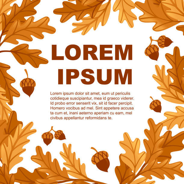 传单设计与各种橡树秋叶与图片下载