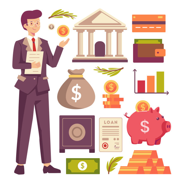 年轻的银行和金融专业人士图片下载