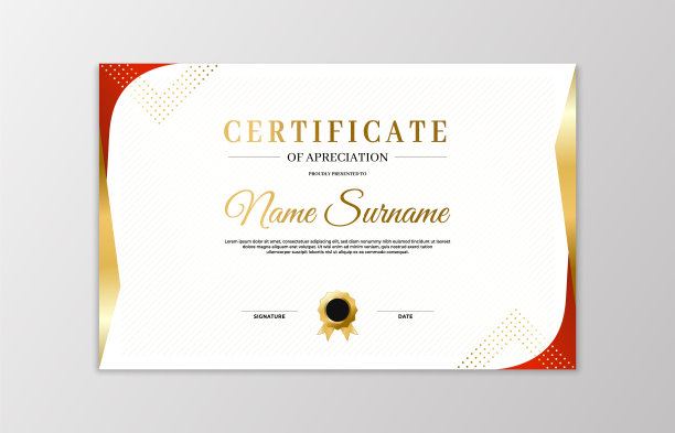 红色和金色证书边界模板。出于欣赏、商业和教育的需要图片下载