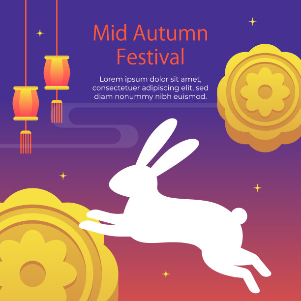 渐变中秋贴集。eps图片下载