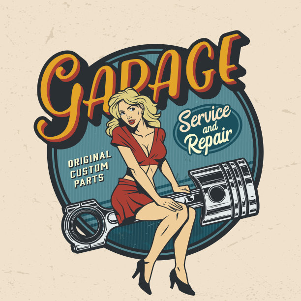 复古的彩色车库维修服务标志图片下载