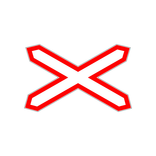 国际公路标志铁路交叉口孤立的白色背景。图片下载