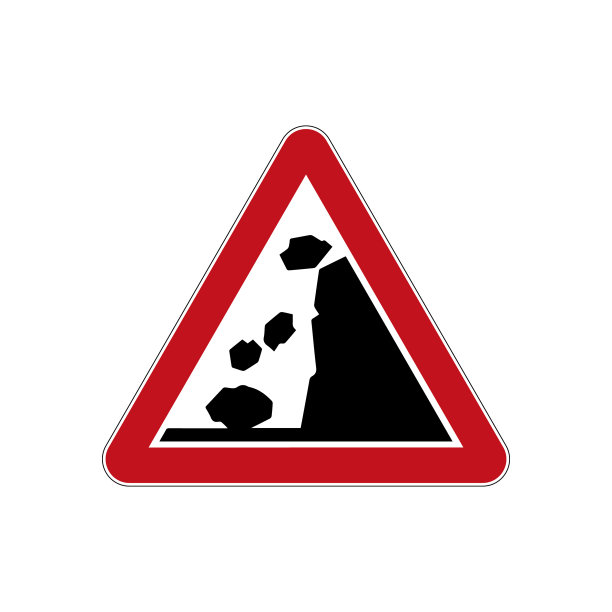 国际道路标志落石孤立在白色背景。图片下载