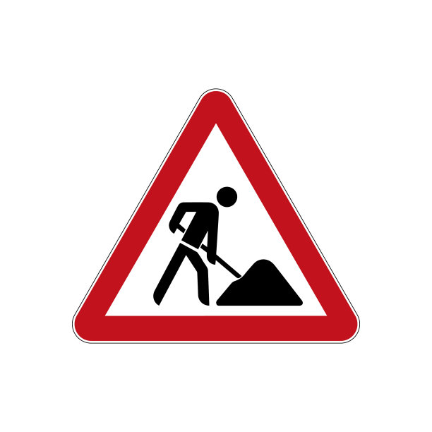 国际道路标志道路工程孤立的白色背景。图片下载