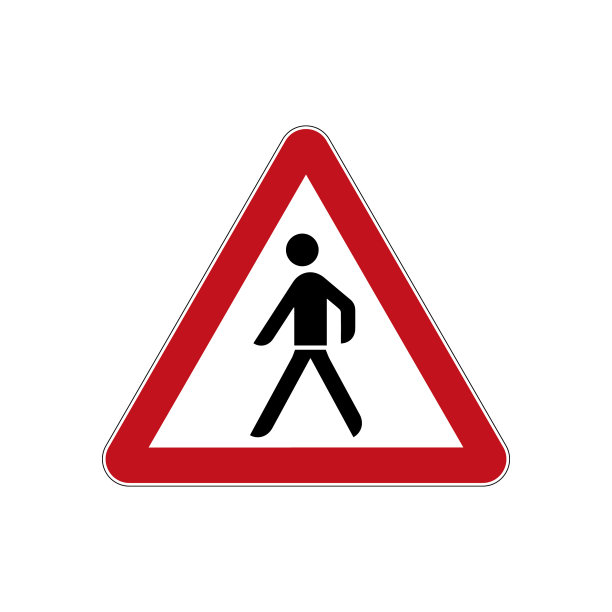 国际行人过路标志孤立的白色背景。图片下载