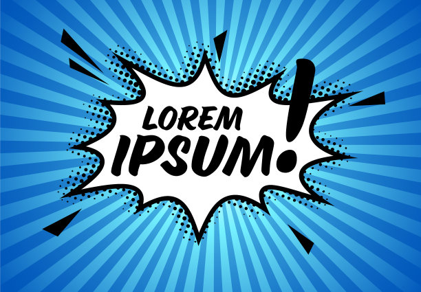 漫画语音动作泡泡模板上蓝色图片下载