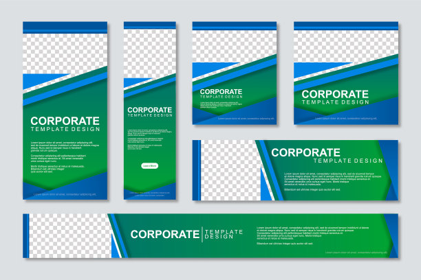 一套现代网页横幅模板设计与一个图片下载