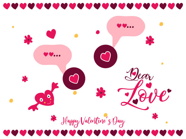 情人节贺卡设计图片下载