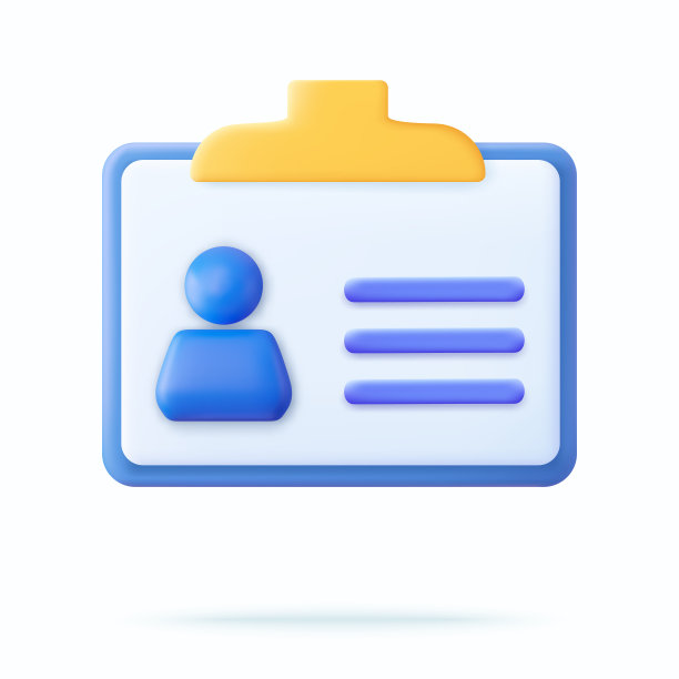 徽章与个人数据3d图标图片下载