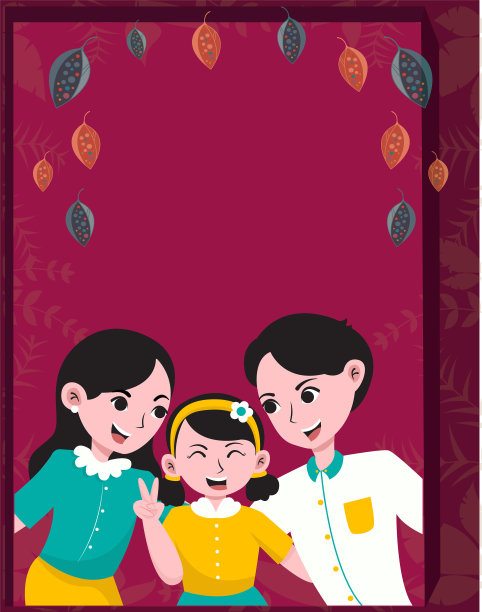 框架与家庭图片图标图片下载