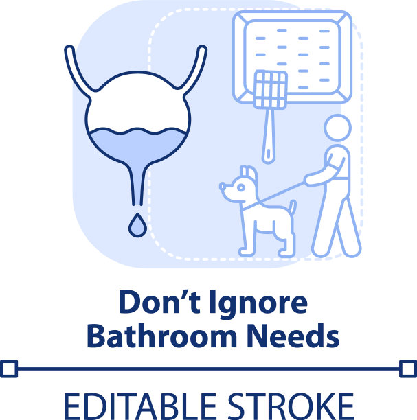 不要忽视浴室需要浅蓝色的概念图片下载