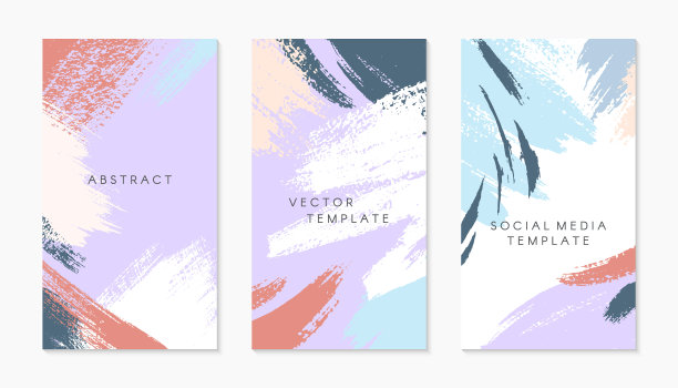 一组可编辑的insta故事模板，带有文本复制空间。Ig smm矢量布局图片下载