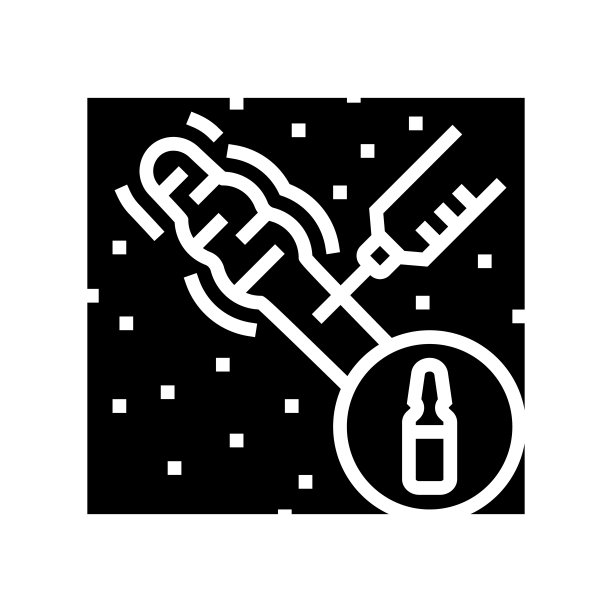 注射疤痕治疗字形图标矢量插图图片下载