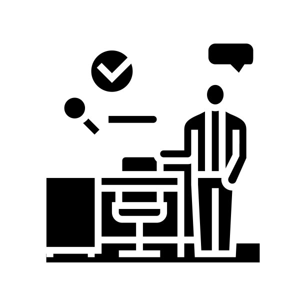 家具选择房间内部字形图标矢量插图图片下载