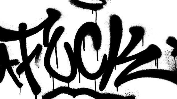 喷绘字体涂鸦与overspray黑色图片下载