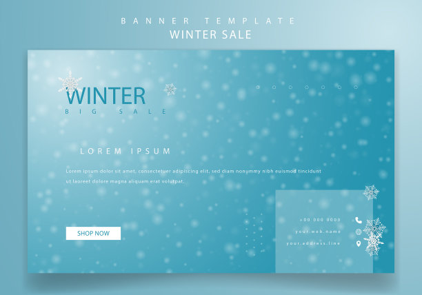 横幅模板冬季销售与绿色和图片下载