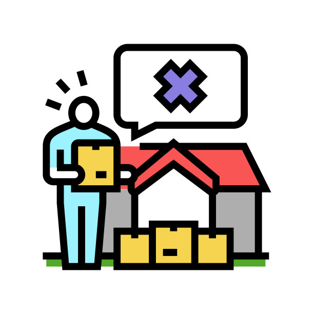 驱逐房产家园彩色图标矢量插图图片下载
