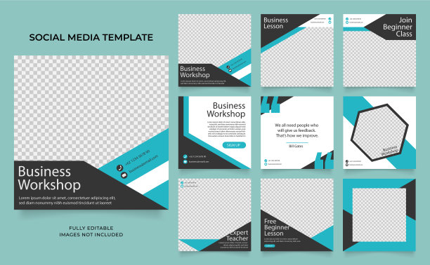 社交媒体模板业务代理数字图片下载