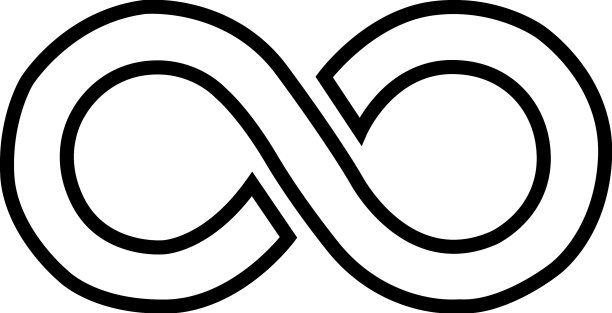 ∞图标图片下载