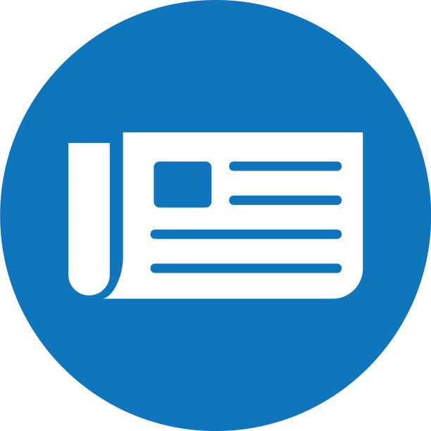 消息图标图片下载