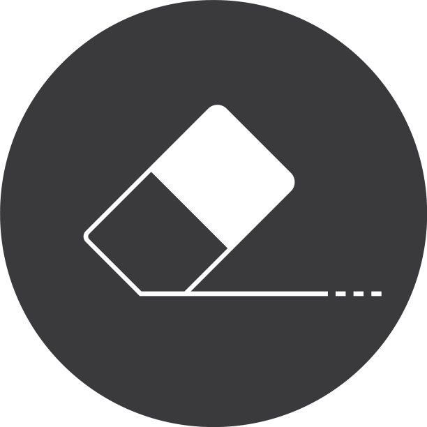 橡皮擦的图标图片下载