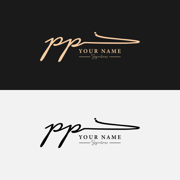 商务人士图片下载