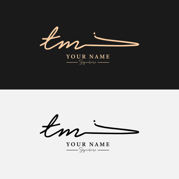 商务人士图标图片下载