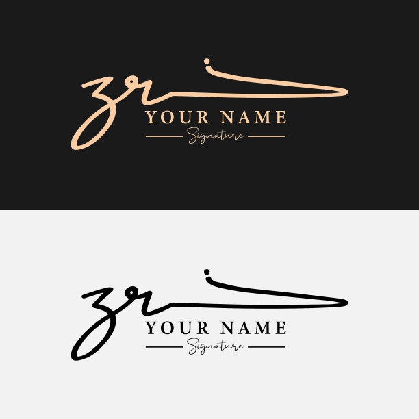 商务人士图片下载