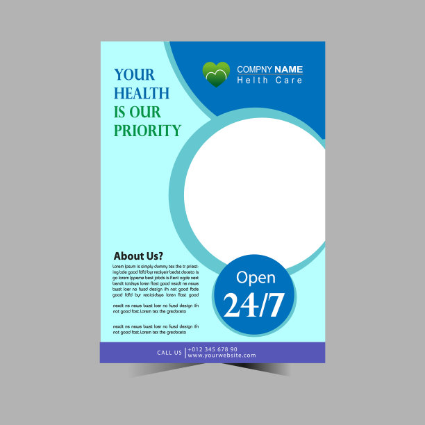 传单医疗手册健康医生模板图片下载