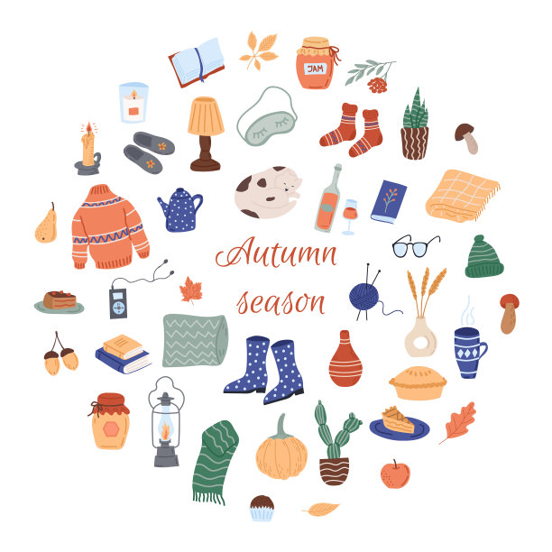 一套秋天的物品舒适的秋天拥抱秋天图片下载