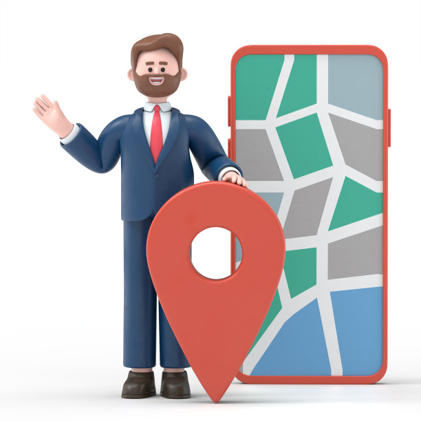 3D插图微笑商人鲍勃在智能手机上的在线城市地图上标记位置。导航，作业，业务理念。图片下载