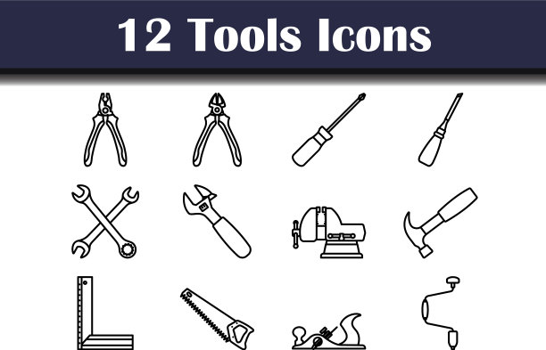 工具图标设置图片下载