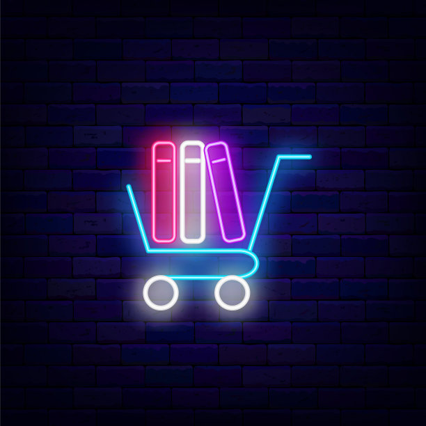 购物车与书籍霓虹灯。书店标识。教育的象征。图书馆标签。向量股票插图图片下载