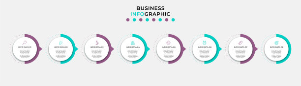 矢量信息图设计业务模板与图标和8个选项或步骤。可用于流程图、演示文稿、工作流布局、横幅、流程图、信息图图片下载