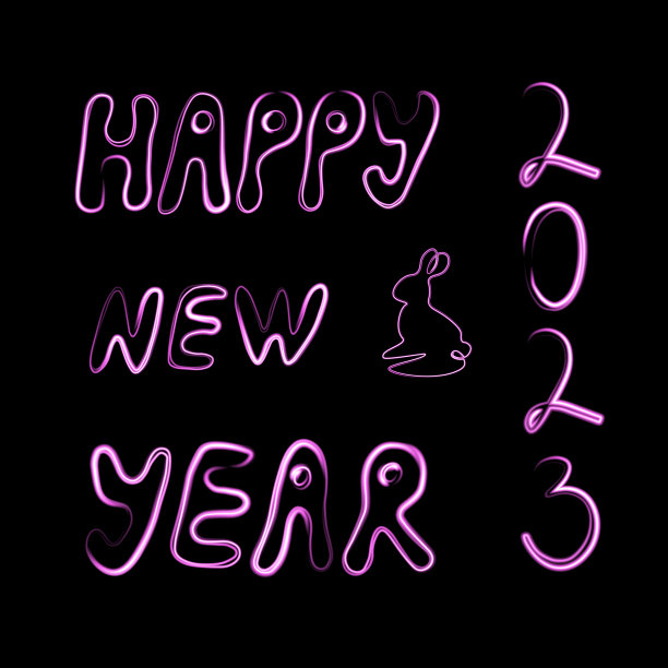 新年。图片下载