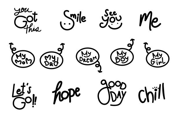 平线引号图标设置。向量讲话泡沫。手绘一套带有表情符号的讲话泡泡。嘟嘟好字体。图片下载